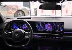 بي ام دبليو الفئة 5